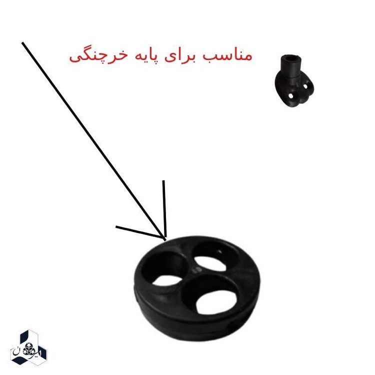 پایه نگهدارنده میز تلسکوپی یا میز خاطره سایز کوچک بسته سه عددی