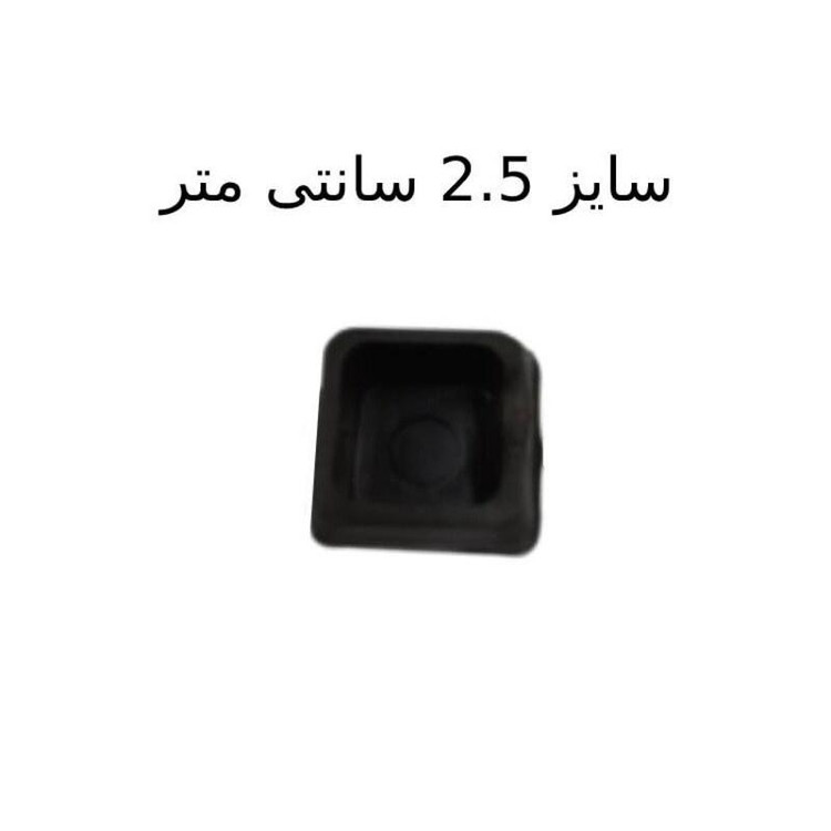 درپوش پلاستیکی 2.5 در 2.5 سانتی مترمناسب برای چهار پایه و میز و صندلی بسته 50 عددی