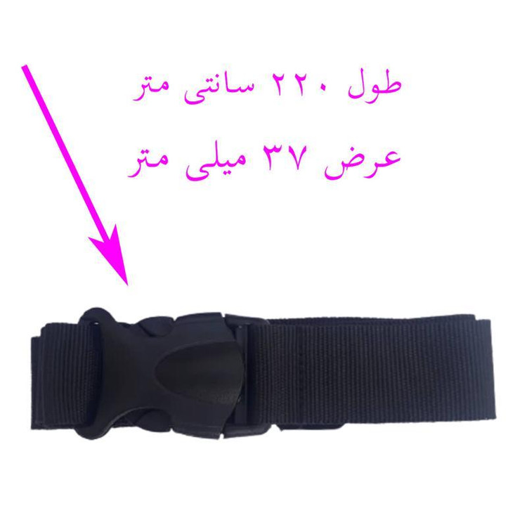 تسمه چمدان و ساک سایز 220 سانتی متر بسته 2 عددی
