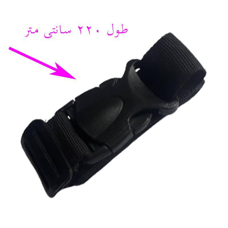 تسمه چمدان و ساک سایز 220 سانتی متر بسته 2 عددی
