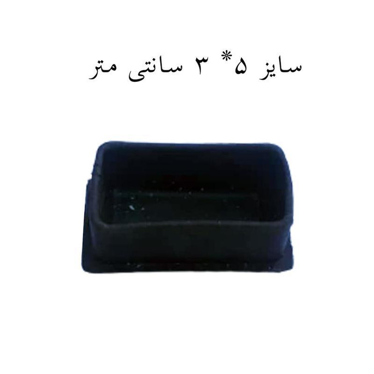 درپوش پروفیل پلاستیک 50 در 30 میلی متر بسته 50 عددی