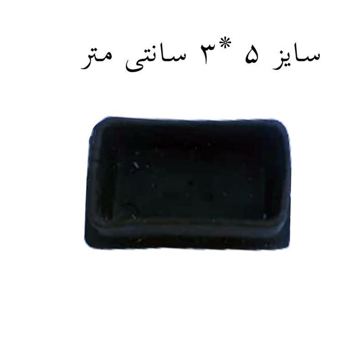 درپوش پروفیل پلاستیک 50 در 30 میلی متر بسته 50 عددی