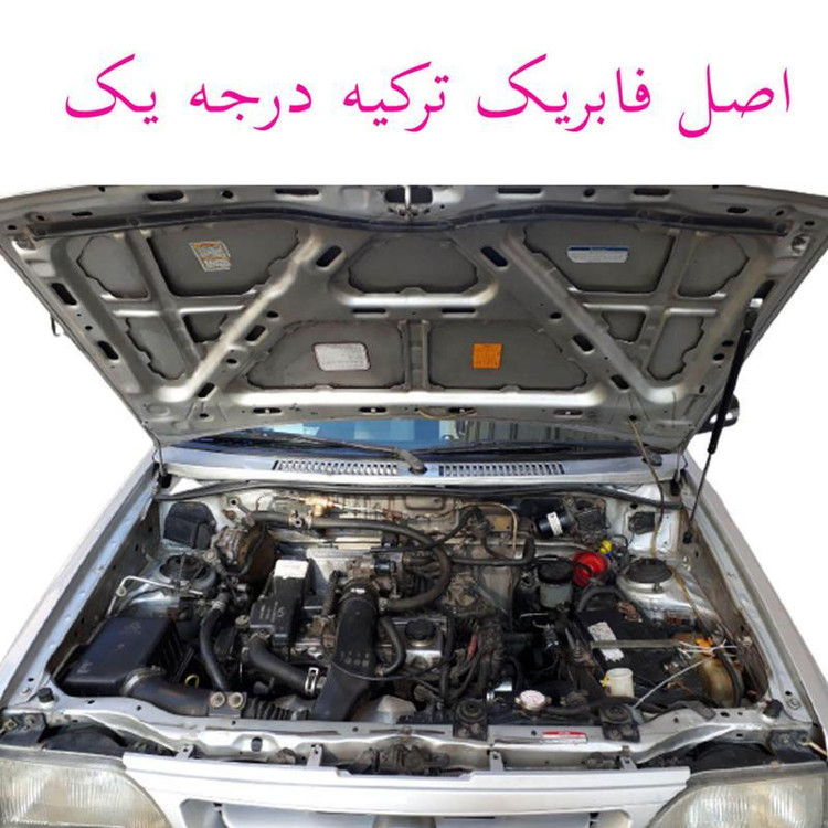 جک در کاپوت پراید بسته یک عددی اصل و اورجینال کشور ترکیه همراه با اقلام و یراق نصب