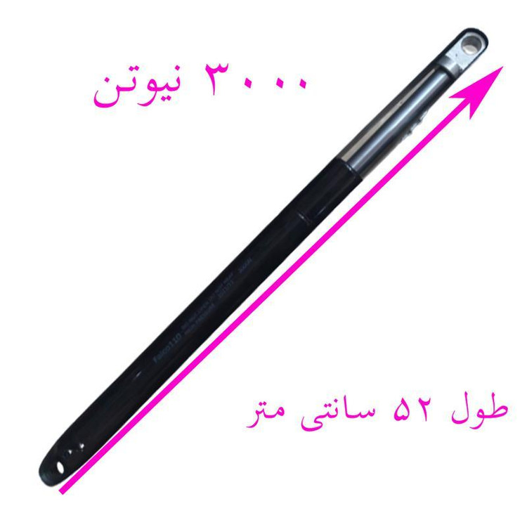 جک تختخواب دیواری یا کمجا تاشو بسته دو عددی 3000 نیوتن کیفیت عالی