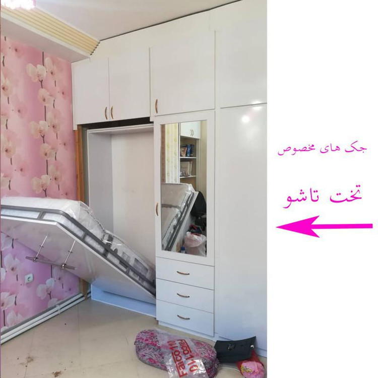 جک تختخواب دیواری یا کمجا تاشو بسته دو عددی 3000 نیوتن کیفیت عالی