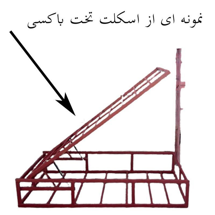 جک تختخواب دو نفره مدل باکسی 1000 نیوتن اصل کشور ترکیه بسته یک عددی