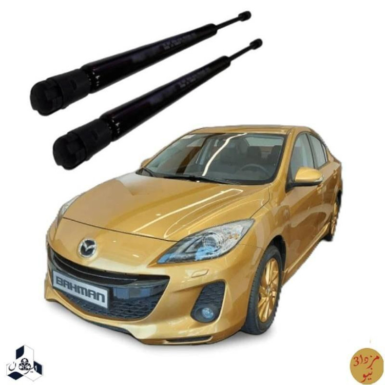 جک صندوق مزدا 3 نیو اصل ترکیه مناسب mazda3 بسته دو عددی درجه یک