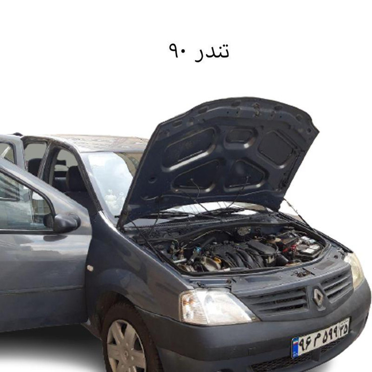 جک کاپوت تندر نود اصل کشور ترکیه مناسب ال 90 همراه با پایه نصب بسته دو عددی