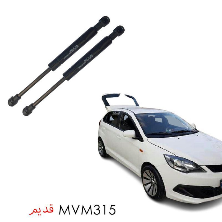 جک صندوق mvm315 قدیم اصل ترکیه مناسب ام وی ام 315 بسته دو عددی