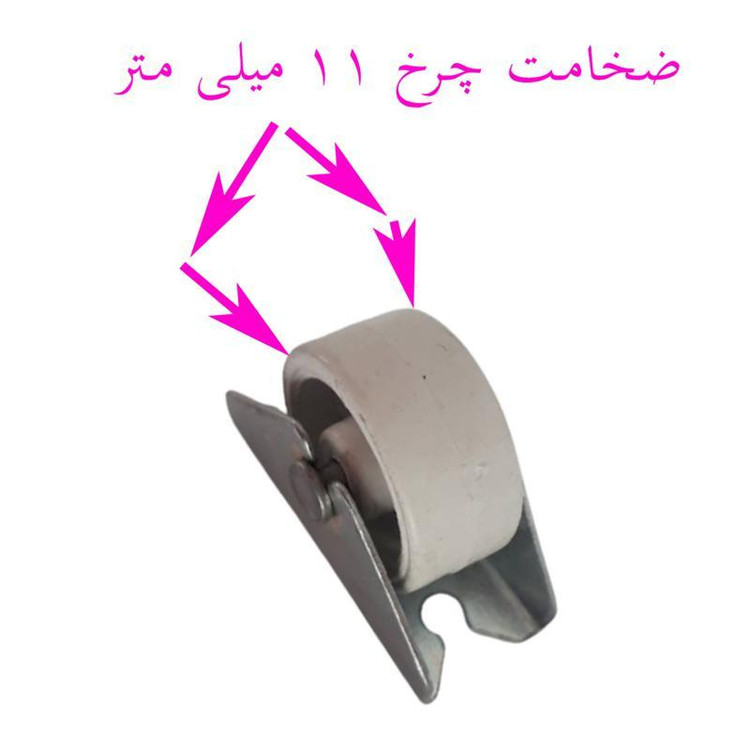 چرخ چمدان بسته 8 عددی سایز کوچک