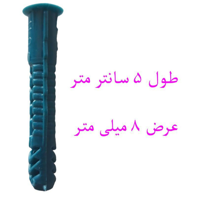 رول پلاک فانتوم سایز 5 سانتیمتر بسته 80 عددی(رنگ طوسی)