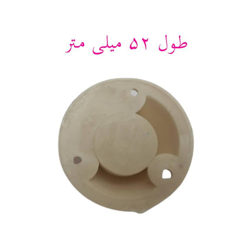 پایه میله لباس و حوله و رختکن و آویز بسته 10 عددی