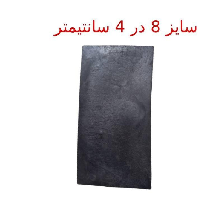 درپوش پلاستیک سایز 8 در 4 سانتیمتر بسته 4 عددی