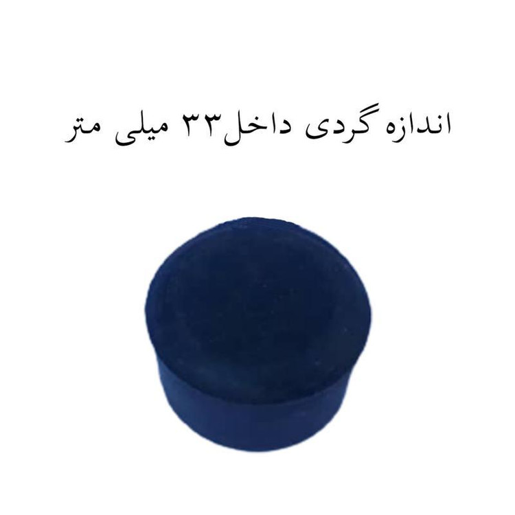 درپوش پروفیل 4 سانتی متر بسته 50 عددی کیفیت خوب مناسب چهارپایه و لوله