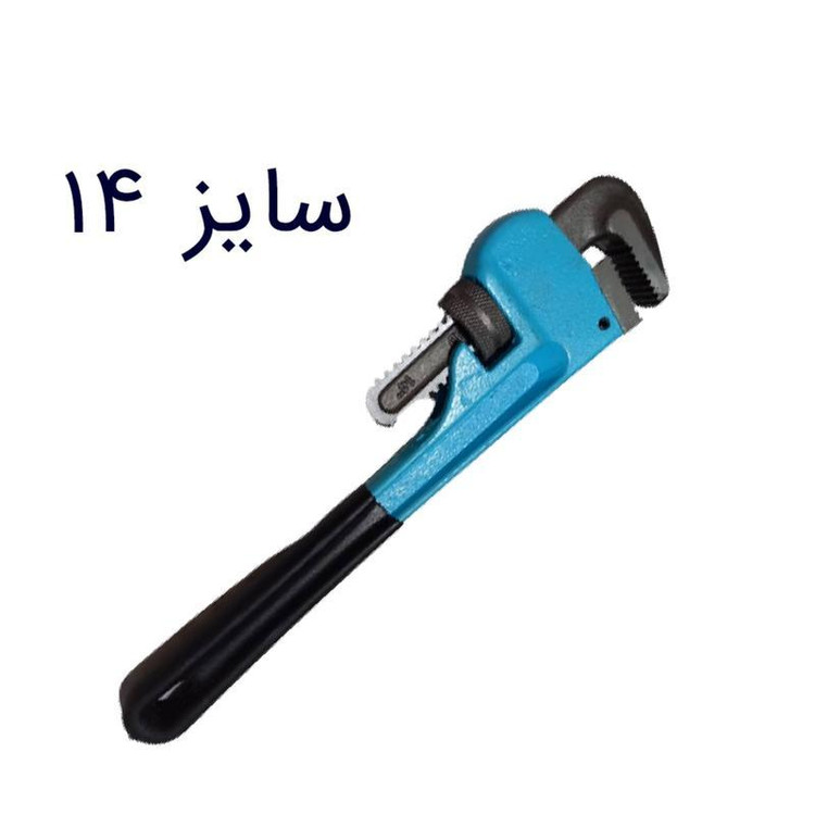 آچار لوله گیر هویدیوتی HEAVY DUTY سایز 14 با جنس درجه یک