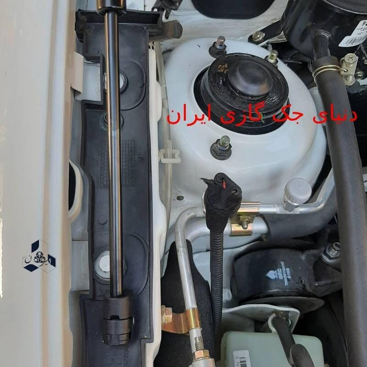 جک کاپوت جلو کوییک اصل اورجینال کشور ترکیه بسته یک عددی(باید دو عدد سفارش دهید)