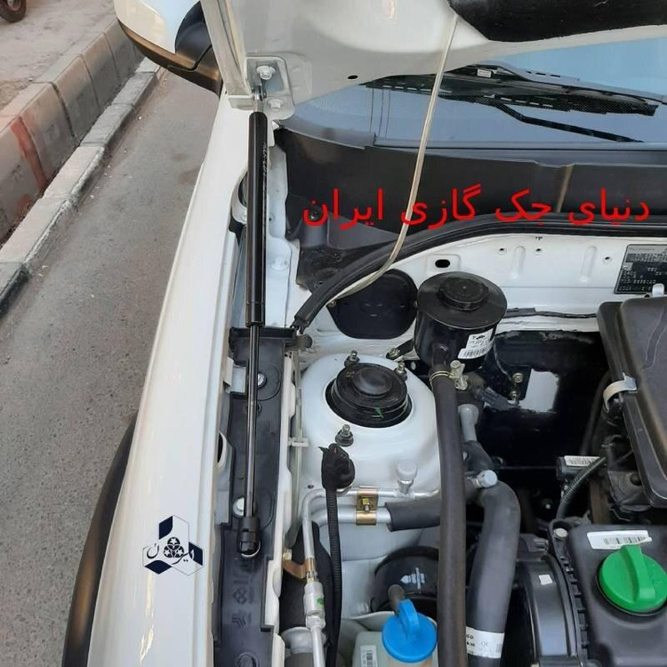 جک کاپوت جلو کوییک اصل اورجینال کشور ترکیه بسته یک عددی(باید دو عدد سفارش دهید)
