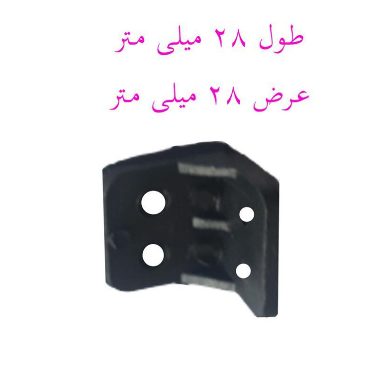 بست گونیا 2.8 سانتیمتر بسته 50عددی