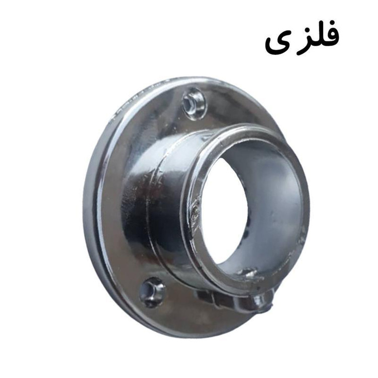 زیر سری فلزی نگهدارنده میله آویز بسته 4 عددی