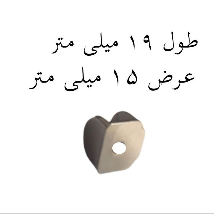 بست شیشه بسته 5 عددی مناسب برای آینه شیشه سکوریت
