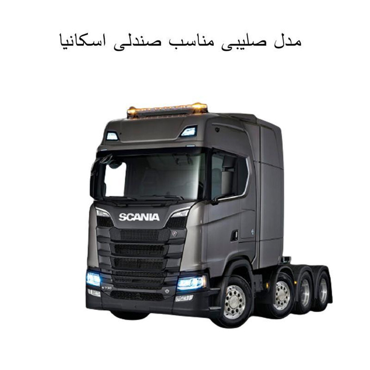 جک صندلی اسکانیا مدل صلیبی ضامندار بسته یک عددی اصل کشور ترکیه
