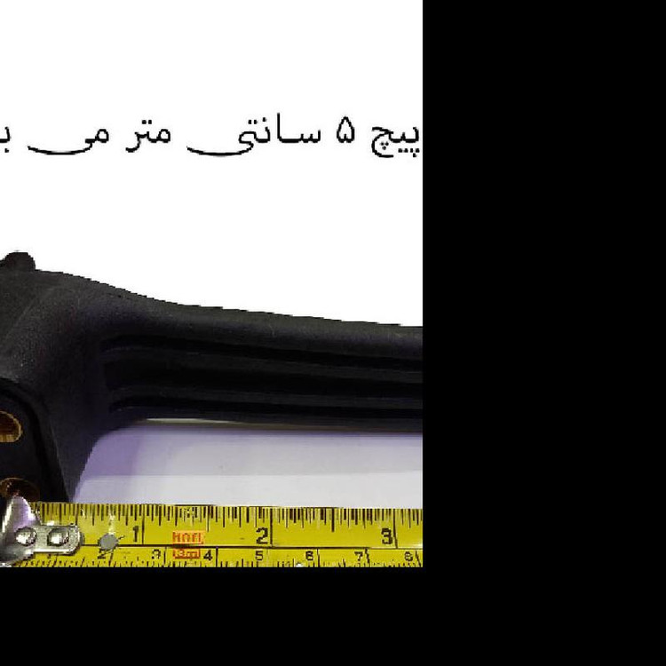 دستگیره بیرونی قفل سوییچ کابین تراکتور و کمباین بسته یک عددی اورجینال و اصل ترکیه