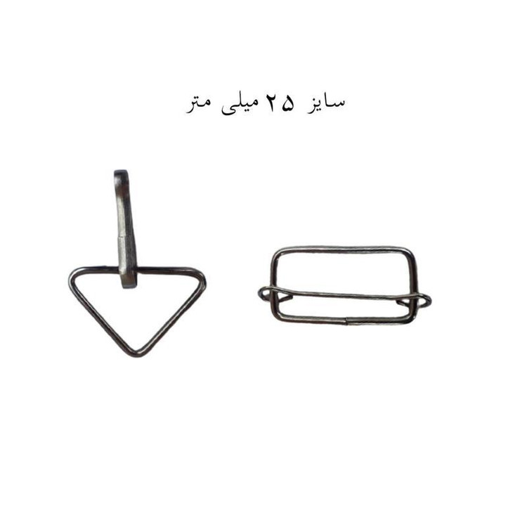 حلقه کیف کوله پشتی سایز 2.5 سانتیمتر بسته 100 عددی