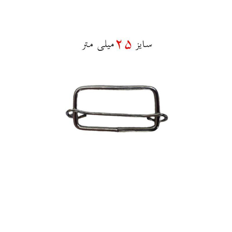 حلقه کیف کوله پشتی سایز 2.5 سانتیمتر بسته 100 عددی