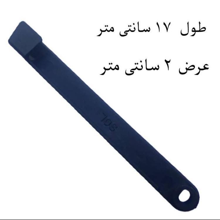 پایه جک امنیت باکسی تخت خواب ست چپ راست پلاستیکی