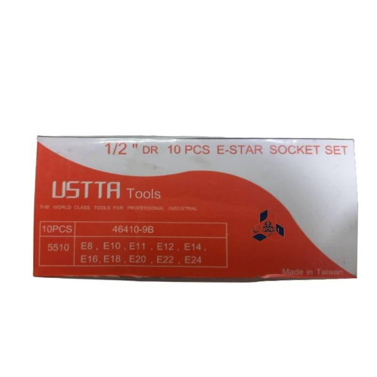 آچار بکس 1.2 اینچ ده پارچه برند ustta یا آچار بکس ملی مدل اوستا اصل تایوان