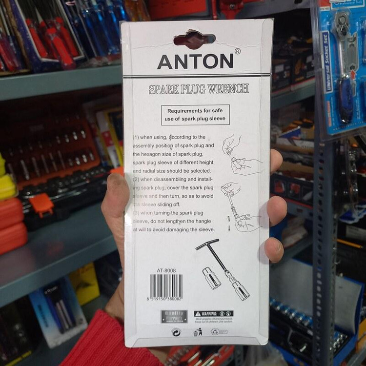 آچار شمع آنتوم antom دو پارچه سایز16 و 21 میلیمتر