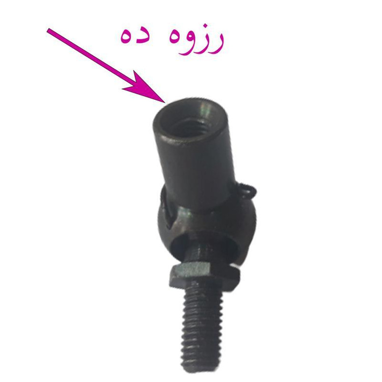 قرقری سیبکی جک شماره 10 اصل ترکیه مناسب اتصال جک گازی خودروی دستگاه آلات بسته 1 عددی