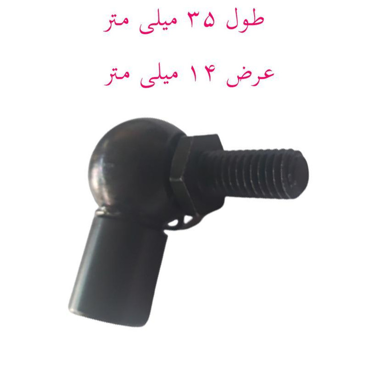 قرقری سیبکی جک شماره 10 اصل ترکیه مناسب اتصال جک گازی خودروی دستگاه آلات بسته 1 عددی