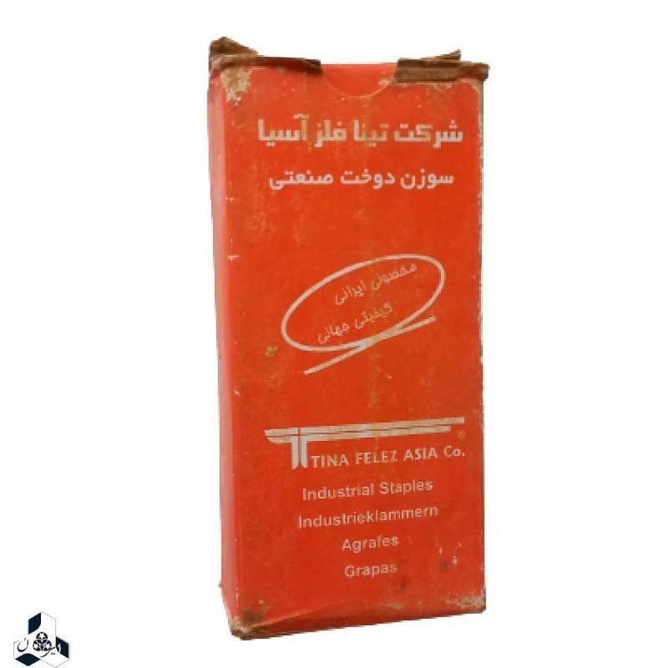 سوزن مبل 4 بسته دو کارتن کوچک محصول تینا فلز