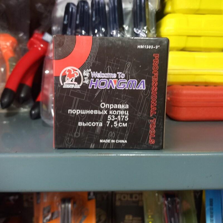 آچار رینگ جمع کن پیستون رینگ سواری سایز سه اینچ HONGMA مدل HM1303-3