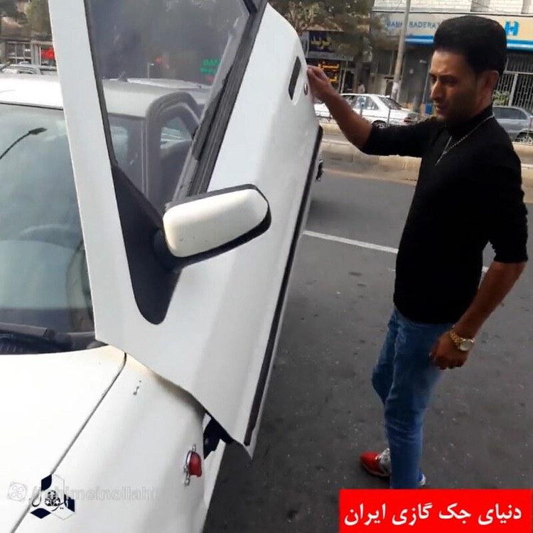 ست کامل جک خفاشی خودروی سمند برای دو در جلو