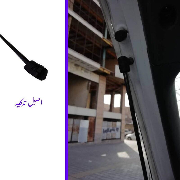 جک صندوق هیوندای i30 اصل کشور ترکیه مناسب هیوندا آی 30 بسته دو عددی درجه یک