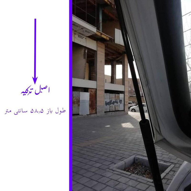 جک صندوق هیوندای i30 اصل کشور ترکیه مناسب هیوندا آی 30 بسته دو عددی درجه یک