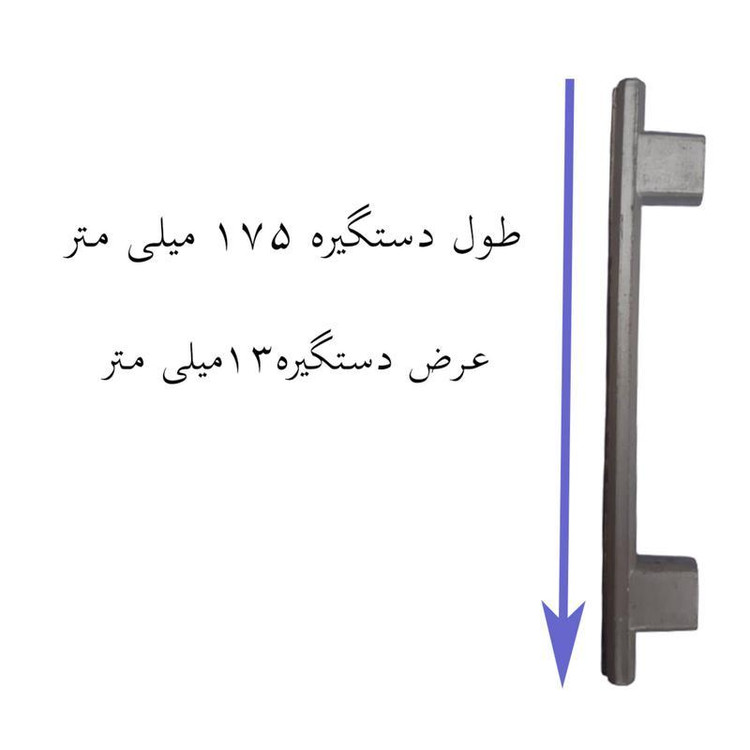 دستگیره کابینت کشو کمد همراه با پیچ بسته 20 عددی