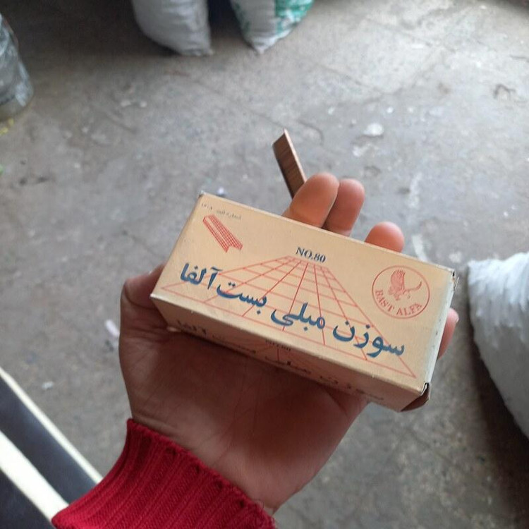 سوزن مبل سایز 4 بسته یک کارتن کوچک کیفیت عالی