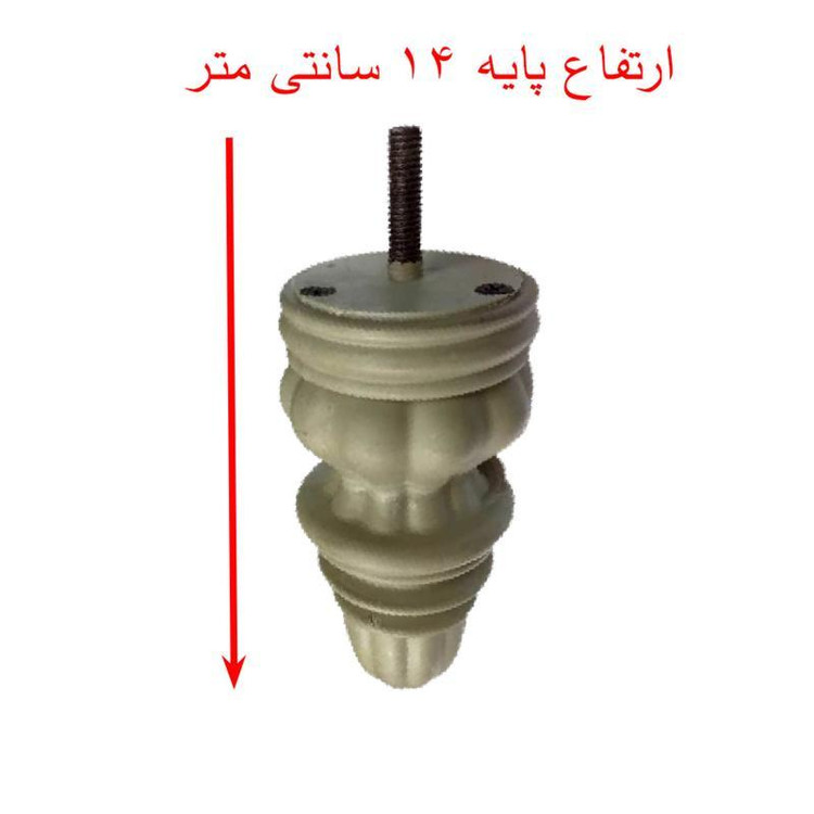 پایه مبل سرستون سایز 14 سانتیمتر بسته 4 عددی