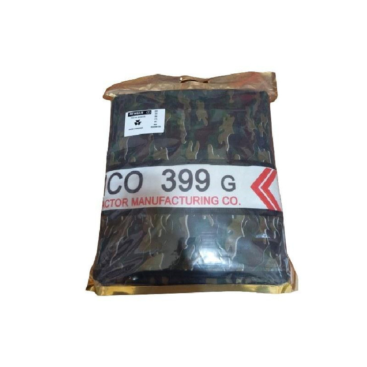 چادر روکش کاپوت تراکتور طرح ارتشی مناسب تراکتورهای 285 399 475 299 800 950