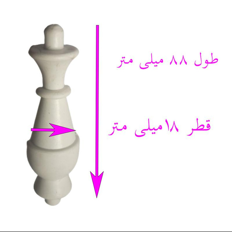میله نرده تزیین طول 65 میلی بسته 6 عددی