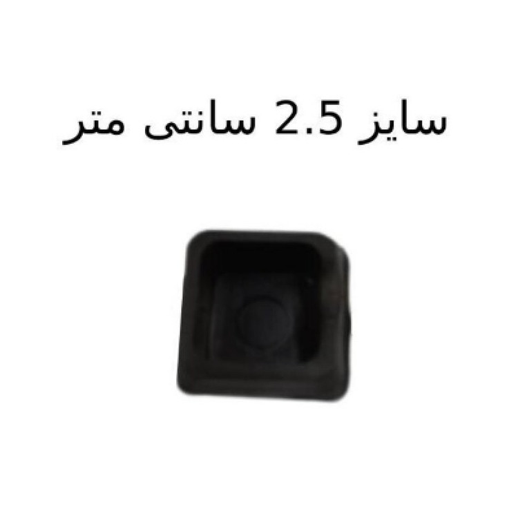 پایه درپوش پلاستیک 25 میلی متر تویی بسته یک عددی مناسب پروفیل های سبک و میز و صندلی