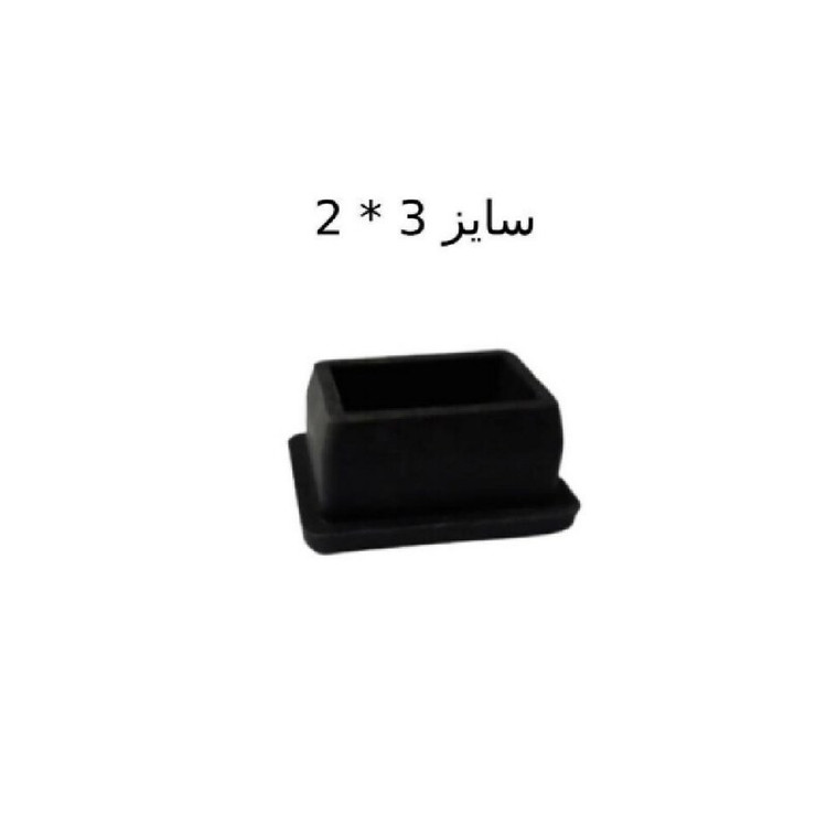 درپوش پروفیل 3 در 2 سانتی متر توخور بسته یک عددی