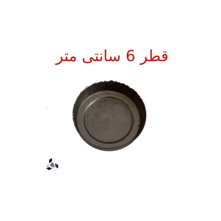 درپوش 60 میلی متر گرد لوله و اتصالات بسته یک عددی