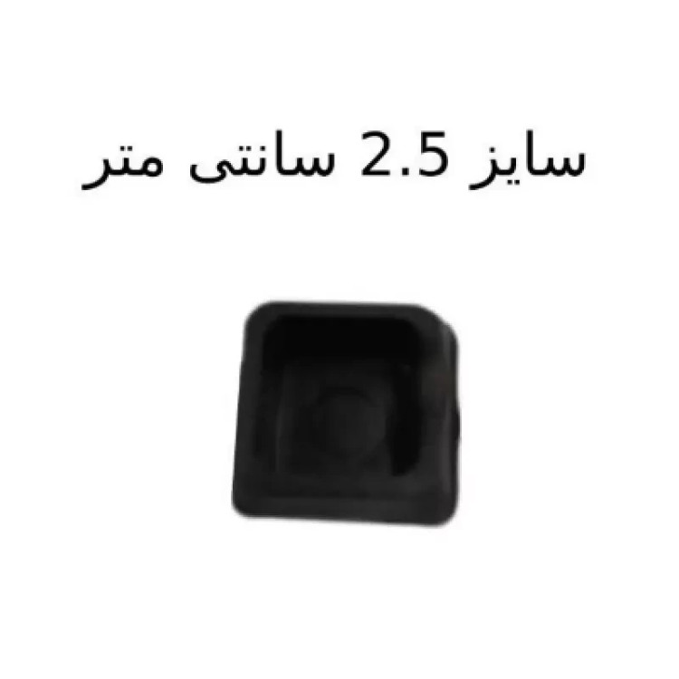 درپوش پلاستیک 25 میلی متر توخور بسته پنج هزار عددی (پس کرایه)