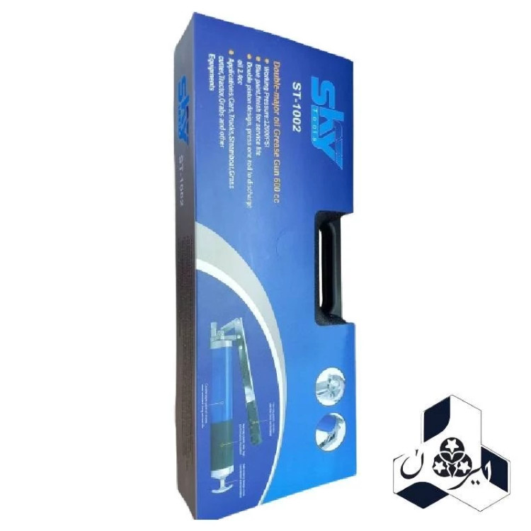 گریس پمپ دو پیستون اسکای 600cc به همراه 2 عدد نازل فشنگی