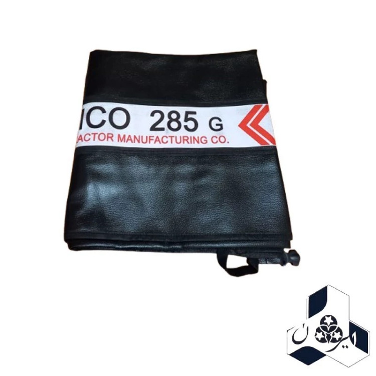 چادر روکش تراکتور فرگوسن 285 بسته یک عددی