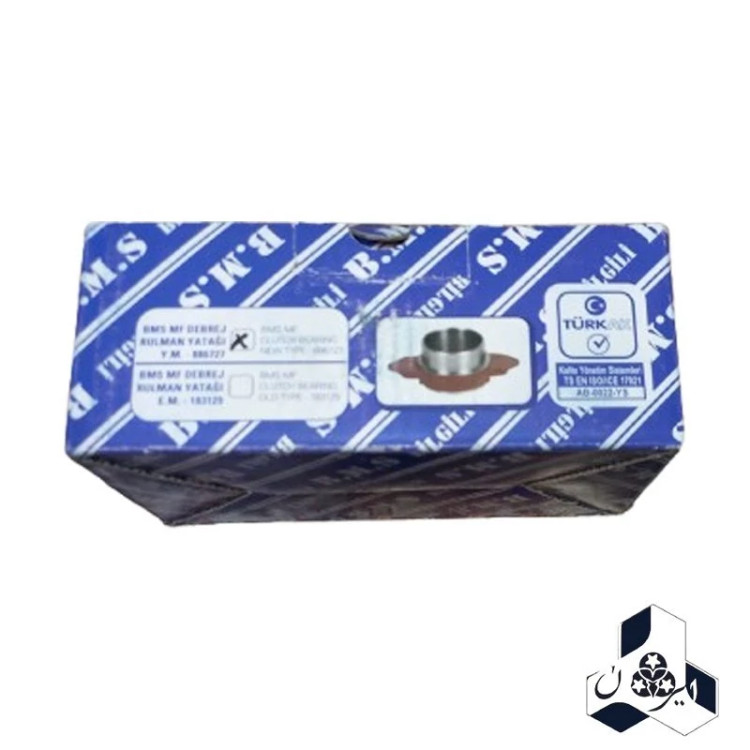 ذغال کلاچ تراکتور 285 اصل ترکیه